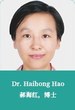 International Journal of Antibiotic Research--Haihong Hao
